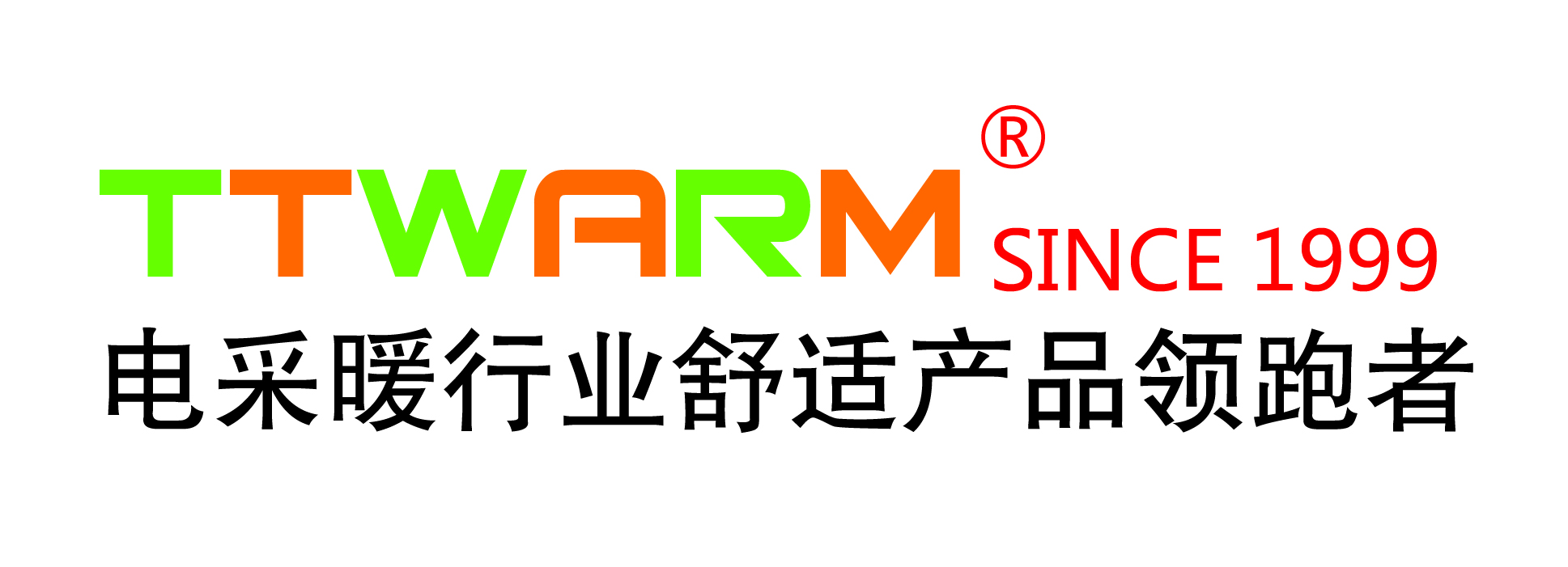 石墨烯电地暖---节能减排主力军